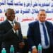 جمعية الشبان العالمية واحتفاليه في حب مصر بمشاركة وزراء وسفراء 13 جمعية الشبان العالمية واحتفاليه في حب مصر بمشاركة وزراء وسفراء
