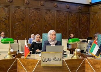 سفيرة البحرين في القاهرة تشارك في الاجتماع التنسيقي للإعداد للدورة الثالثة للحوار السياسي الوزاري العربي الياباني