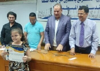 تكريم الناشئين الفائزين في كرنفال الغربية الأول للشطرنج بجامعة طنطا
