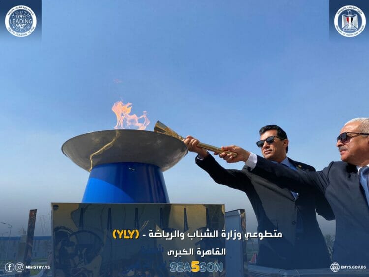 إطلاق شعلة بطولة الجمهورية للشركات في نسختها الـ 56 1 إطلاق شعلة بطولة الجمهورية للشركات في نسختها الـ 56