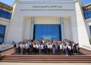 اختتام فعاليات برنامج التدريب الصيفي في أساسيات البنية التحتية والأمن السيبراني