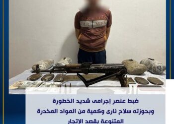 تمكن قطاع الأمن العام من ضبط عنصر إجرامى  مقيم بدائرة مركز المطرية بالدقهلية