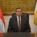 وزير التنمية المحلية يعلن تسليم محطة الفرز الأولي و المدفن الصحي الآمن لمدينة الطور في محافظة جنوب سيناء 12 وزير التنمية المحلية يعلن تسليم محطة الفرز الأولي و المدفن الصحي الآمن لمدينة الطور في محافظة جنوب سيناء
