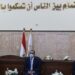 في دعوى خلع بيعايرني بشعري ويقولي شبه سلك المواعين 11 في دعوى خلع بيعايرني بشعري ويقولي شبه سلك المواعين