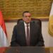 وزير التنمية المحلية يتلقى تقرير عن جهود مبادرة صوتك مسموع 13 وزير التنمية المحلية يتلقى تقرير عن جهود مبادرة صوتك مسموع