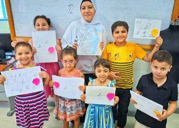 مكتبة مصر العامة تُكثف أنشطتها خلال الأجازة الصيفية