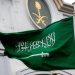السعودية تعرب عن صادق مواساتها لحكومة وشعب المغرب جراء الزلازل 11 السعودية تعرب عن صادق مواساتها لحكومة وشعب المغرب جراء الزلازل