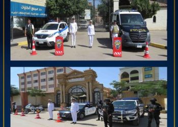 وزارة الداخليـة تقوم بتنفيذ خطط أمنية لتأمين كافة المدارس والمعاهد