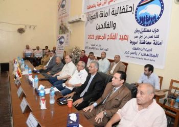 محافظ أسيوط وأمين حزب مستقبل وطن يشهدان إحتفالية عيد الفلاح لعام 2023