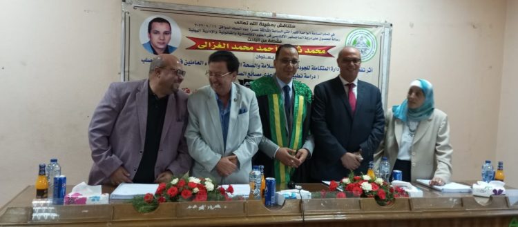 كلية الدراسات العليا والبيئة جامعة عين شمس تناقش بحثا علميا حول الجودة والسلامة المهنية في شركات الصلب 1 كلية الدراسات العليا والبيئة جامعة عين شمس تناقش بحثا علميا حول الجودة والسلامة المهنية في شركات الصلب