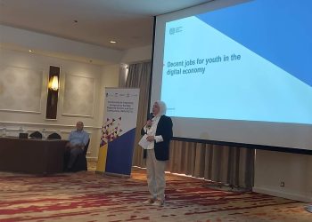وزارة الشباب والرياضة تشارك في ورشة عمل "وظائف لائقة للشباب في الإقتصاد الرقمي"
