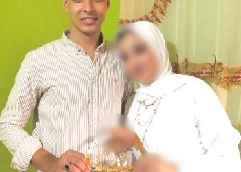 تهنئة إلى المهندس عمرو حجازي والدكتورة رحمة السيد بمناسبة زفافهما