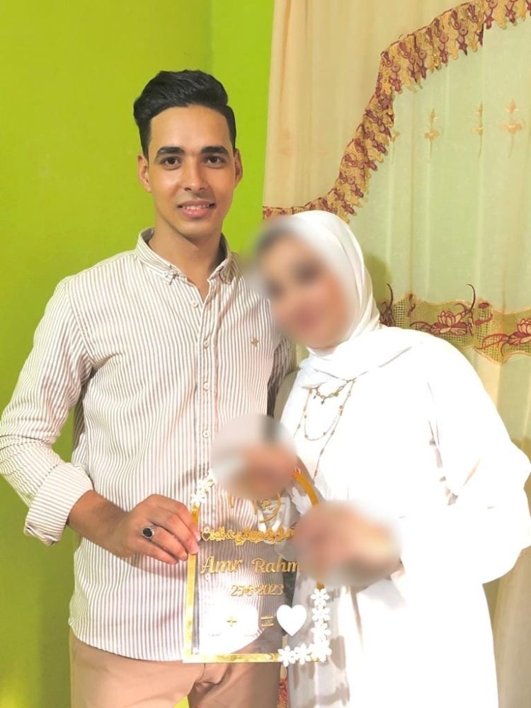 تهنئة إلى المهندس عمرو حجازي والدكتورة رحمة السيد بمناسبة زفافهما 1 تهنئة إلى المهندس عمرو حجازي والدكتورة رحمة السيد بمناسبة زفافهما