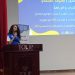 إطلاق مبادرة five in one بتنظيم شباب يدير شباب"YLY" 16 إطلاق مبادرة five in one بتنظيم شباب يدير شباب”YLY”