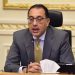 رئيس الوزراء يتفقد مشروعي تطوير وادي الأربعين ومركز المدينة التراثي بمدينة سانت كاترين 13 رئيس الوزراء يتفقد الممشى السياحى فى بورسعيد