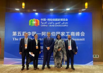 مشاركة وفد قطاع الشؤون الاقتصادية في أعمال الدورة (6) لمعرض الصين والدول العربية