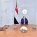 اجتماع الرئيس عبد الفتاح السيسي اليوم و رئيس مجلس إدارة الهيئة العربية للتصنيع