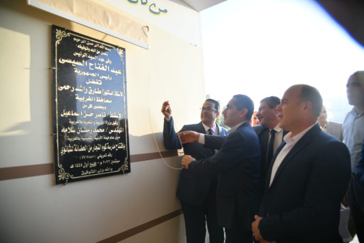 محافظ الغربية يفتتح مدرسة كوم النجار ببسيون بتكلفة 8.98 مليون جنيه 1 محافظ الغربية يفتتح مدرسة كوم النجار ببسيون بتكلفة 8.98 مليون جنيه