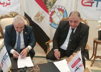 توقيع عقد شراكة بين حلوان للأجهزة المعدنية وتريديكس لإنتاج الأجهزة الكهربائية الصغيرة