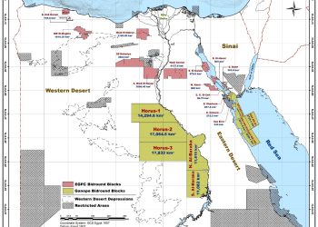 مصر تطرح مزايدة عالمية جديدة للبحث والاستكشاف في 23 منطقة