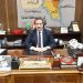 محافظ المنوفية :الموافقة على ترخيص 18 مشروع زراعي متنوع وتطهير ما يزيد 6 كم من من المساقى الخصوصية 16 محافظ المنوفية :الموافقة على ترخيص 18 مشروع زراعي متنوع وتطهير ما يزيد 6 كم من من المساقى الخصوصية
