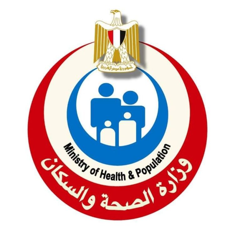 وزير الصحة يتوجه إلى الولايات المتحدة الأمريكية للمشاركة في الجمعية العامة للأمم المتحدة بـ نيويورك 1 وزير الصحة يتوجه إلى الولايات المتحدة الأمريكية للمشاركة في الجمعية العامة للأمم المتحدة بـ نيويورك