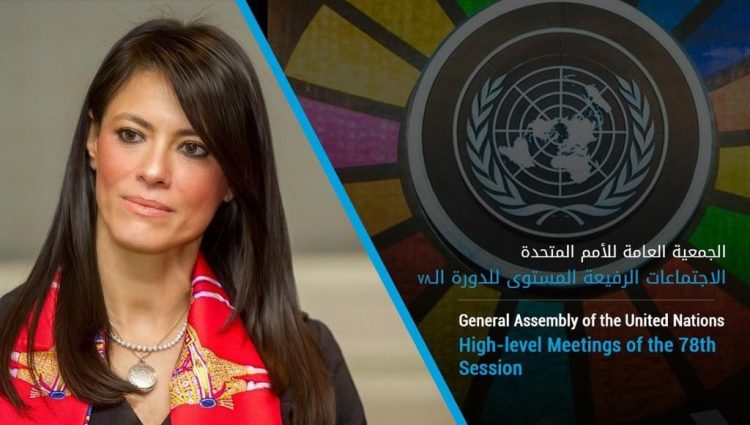 ألمانيا وبرنامج الأمم المتحدة الإنمائي يستضيفان وزيرة التعاون الدولي 1 ألمانيا وبرنامج الأمم المتحدة الإنمائي يستضيفان وزيرة التعاون الدولي