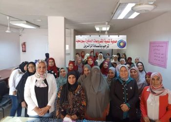 ندوة للتوعية بشأن دور المرأة في الأسرة والمجتمع بدمياط