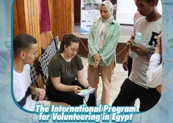 الشباب والرياضة تواصل تنفيذ فعاليات برنامج التطوع الدولي بالقاهرة