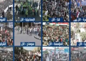 مظاهرات بالقاهرة والمحافظات تلبية لنداء الرئيس برفض تهجير الفلسطينيين