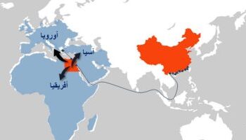 وزارة النقل تنشر فيديو يوضح مسارات الحزام والطريق فى مصر