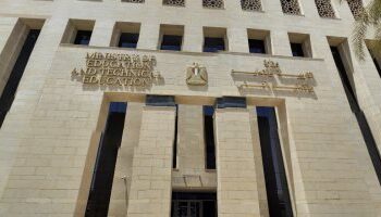 وزارة التعليم: استيفاء جميع المستندات شرط للتعاقد مع المعلمين الجدد