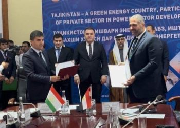 بشائر الخير في منتدى الاستثمار الدولي بطاجكستان