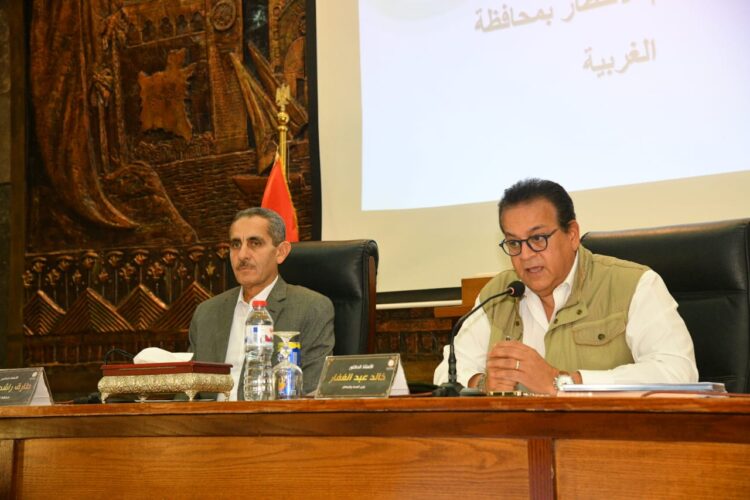 وزير الصحة ومحافظ الغربية يعقدان مؤتمرا صحفيا بمقر ديوان عام المحافظة 1 وزير الصحة ومحافظ الغربية يعقدان مؤتمرا صحفيا بمقر ديوان عام المحافظة