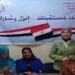 المشاركة السياسية للمرأة في ندوة تثقيفية بمركز النيل للإعلام بالقاهرة
