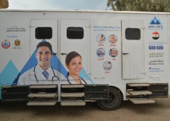 بالصور قافلة راعى مصر الطبية تخدم اهالى محافظة الغربية