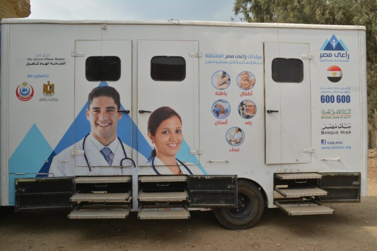 بالصور قافلة راعى مصر الطبية تخدم اهالى محافظة الغربية 1 بالصور قافلة راعى مصر الطبية تخدم اهالى محافظة الغربية
