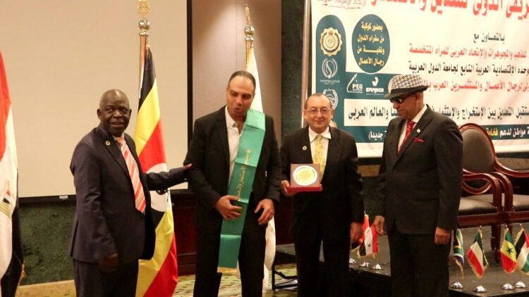 ختام مؤتمر مستقبل التعدين وحضور مشرف لحكومة دولة أوغندا 1 ختام مؤتمر مستقبل التعدين وحضور مشرف لحكومة دولة أوغندا