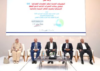 صرف الإسكندرية تستضيف ورشة عمل التطبيقات الحديثة لنظم المعلومات الجغرافية