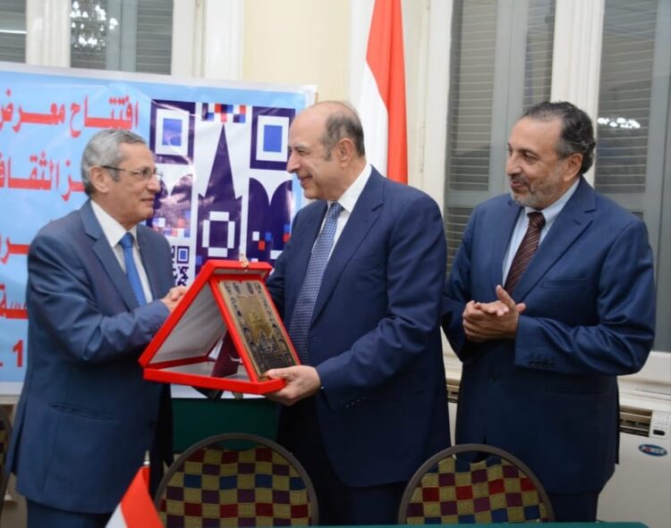 في عيدها ال 130 دار الهلال تكرم الصداقة الروسية . 1 في عيدها ال 130 دار الهلال تكرم الصداقة الروسية .