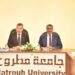 مشاركة اللواء خالد شعيب محافظ مطروح في جلسة مجلس جامعة مطروح التاسعة والستين. 18 مشاركة اللواء خالد شعيب محافظ مطروح في جلسة مجلس جامعة مطروح التاسعة والستين.