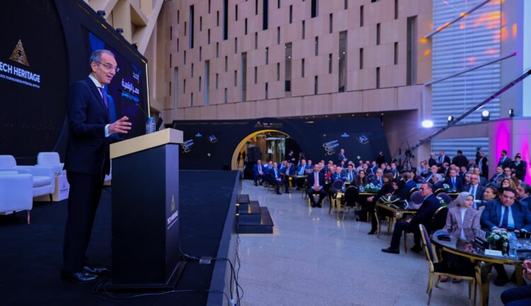 وزير الاتصالات يشهد توقيع مذكرة تفاهم بين وزارة الاتصالات وشركة IBM. 1 وزير الاتصالات يشهد توقيع مذكرة تفاهم بين وزارة الاتصالات وشركة IBM.