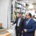 نائب محافظ الإسكندرية يتابع مبادرة رئيس الوزراء بخفض أسعار السلع الأساسية 12 نائب محافظ الإسكندرية يتابع مبادرة رئيس الوزراء بخفض أسعار السلع الأساسية