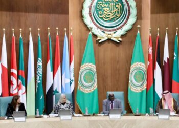 انعقاد الدورة الخامسة للمجلس العربي للسكان والتنمية