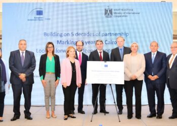 وزيرة البيئة تشارك في إطلاق المقر الإقليمي لبنك الاستثمار الأوروبي لشمال أفريقيا .