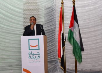 محافظ الفيوم يشهد الجلسة النقاشية لمؤتمر "حياة كريمة" للتوعية بالقضية الفلسطينية وتعزيز المشاركة فى العمل العام 1 محافظ الفيوم يشهد الجلسة النقاشية لمؤتمر “حياة كريمة” للتوعية بالقضية الفلسطينية وتعزيز المشاركة فى العمل العام