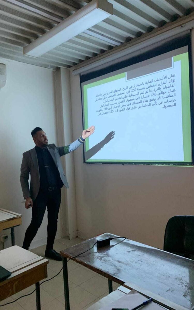 المعهد التقني في المسيب يقيم ورشة حول الذكاء الاصطناعي وتطبيقاته في الهندسة الزراعية 1 المعهد التقني في المسيب يقيم ورشة حول الذكاء الاصطناعي وتطبيقاته في الهندسة الزراعية