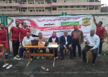 خلال انطلاق دوري المصالح الحكومية بالغربية.. اللجنة النقابية للعاملين بالمحكمة تعلن مبايعتها للرئيس السيسي