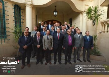 الحملة الرسمية للمرشح الرئاسي عبد الفتاح السيسي تزور رئاسة الطائفة الإنجيلية بالقاهرة.