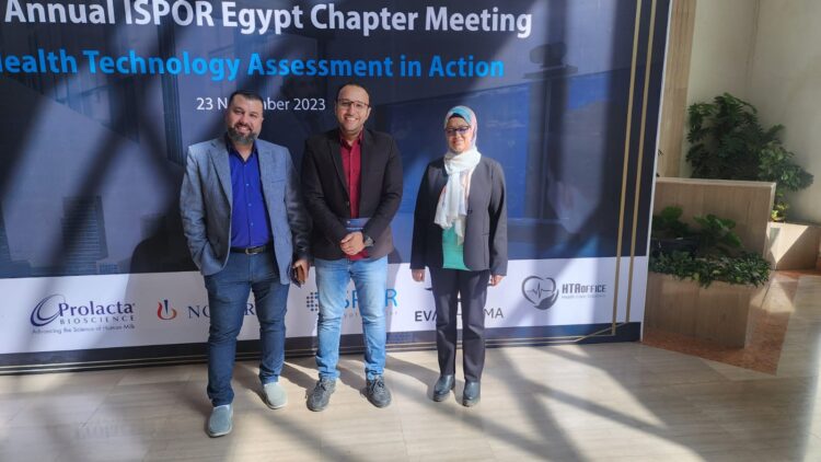 صحة مطروح تشارك في مؤتمر الاجتماع السنوي السادس لفرع ISPOR. 1 صحة مطروح تشارك في مؤتمر الاجتماع السنوي السادس لفرع ISPOR.